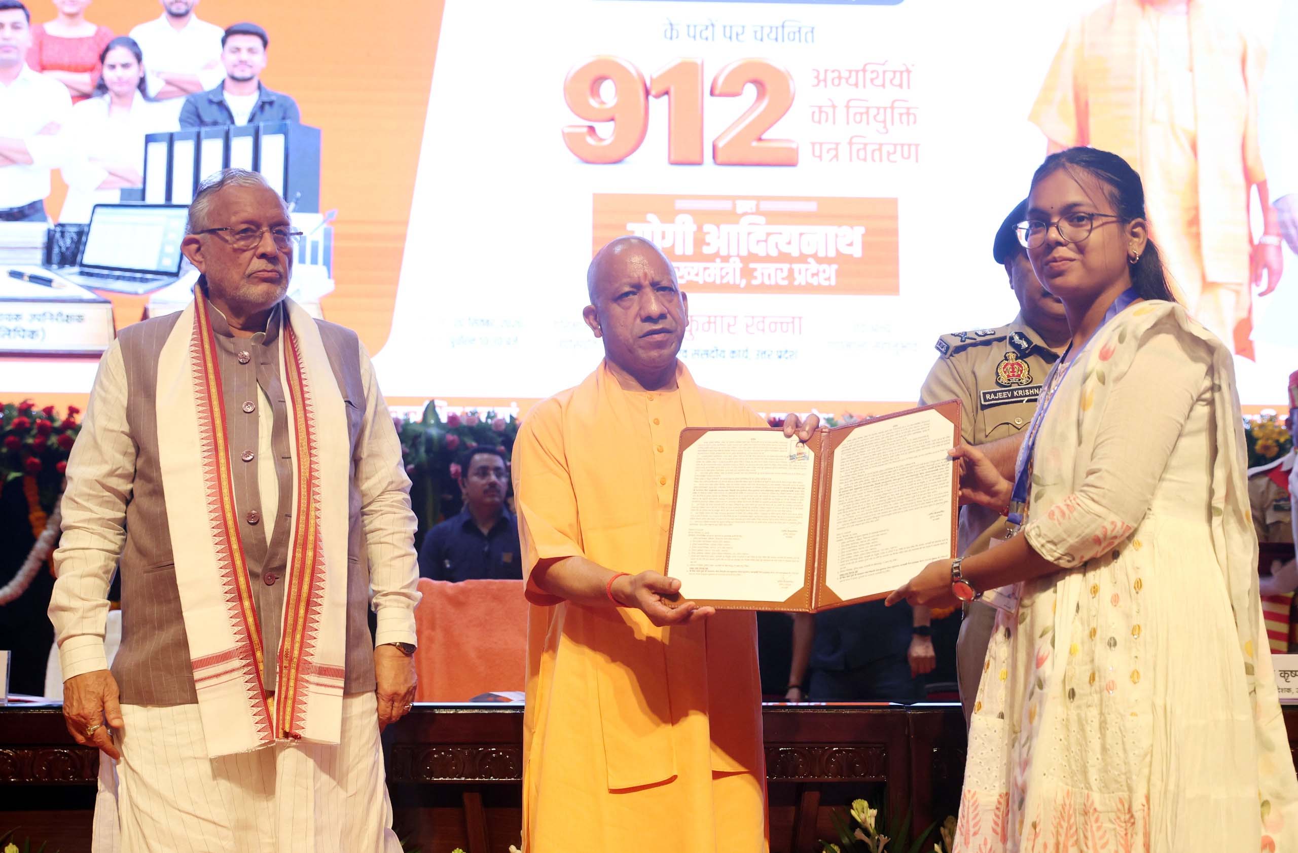 नवचयनित अभ्यर्थी बोले- न सिफारिश की जरूरत पड़ी, न करना पड़ा कोई लेनदेन नवचयनित अभ्यर्थी बोले- न सिफारिश की जरूरत पड़ी, न करना पड़ा कोई लेनदेन