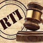 CCTV फुटेज सीधे नहीं मिलेगी! हाईकोर्ट ने RTI को लेकर साफ किए नियम