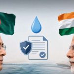पाकिस्तान के बाद बांग्लादेश की बढ़ी चिंता, फरक्का जल संधि पर भारत की नई रणनीति से हलचल पाकिस्तान के बाद बांग्लादेश की बढ़ी चिंता, फरक्का जल संधि पर भारत की नई रणनीति से हलचल