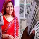 विधवा महिलाओं को आत्मनिर्भर बनाने की पहल, डेयरी से ब्यूटी पार्लर तक के लिए मिलेगा लोन