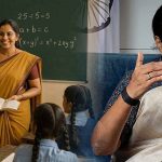 Delhi Teachers Transfer Policy: शिक्षकों के तबादले को लेकर नई नीति लाएगी सरकार, जल्द हो सकती है घोषणा