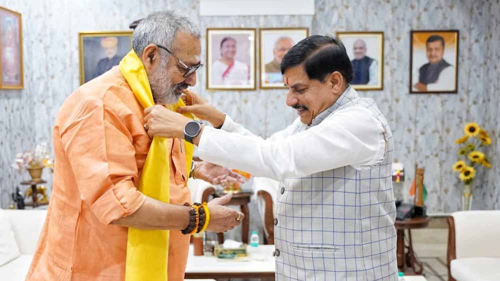 मध्यप्रदेश में टेक्सटाइल निवेश को मिलेगी रफ्तार, CM डॉ. यादव ने केंद्रीय मंत्री गिरिराज सिंह से की भेंट