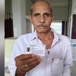 आधार बना जीवन का आधार- कलेक्टर के पहल से वृद्ध कृषक की वर्षों पुरानी समस्या का हुआ निराकरण आधार बना जीवन का आधार- कलेक्टर के पहल से वृद्ध कृषक की वर्षों पुरानी समस्या का हुआ निराकरण