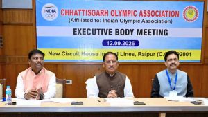 छत्तीसगढ़ में खेल प्रतिभाओं को नई उड़ान, CM साय बोले- संसाधनों और अवसरों की नहीं होगी कमी छत्तीसगढ़ में खेल प्रतिभाओं को नई उड़ान, CM साय बोले- संसाधनों और अवसरों की नहीं होगी कमी