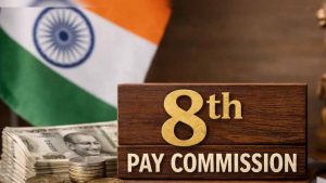 केंद्रीय कर्मचारियों के लिए बड़ी खबर! 8वां वेतन आयोग इस स्कीम में कर सकता है बदलाव, जानें असर