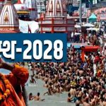 उज्जैन में हजारों करोड़ के घटिया निर्माण का मुद्दा गरमाया, सांसद ने गडकरी से मांगी सख्त कार्रवाई