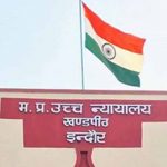 सिंहस्थ 2028 से पहले उज्जैन में बड़ा फैसला, शाही मस्जिद हटाएगा नगर निगम; हाईकोर्ट से मिली मंजूरी सिंहस्थ 2028 से पहले उज्जैन में बड़ा फैसला, शाही मस्जिद हटाएगा नगर निगम; हाईकोर्ट से मिली मंजूरी