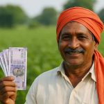 दशहरा से पहले किसानों को मिल सकती है बड़ी राहत, PM Kisan की 24वीं किस्त जल्द आने की उम्मीद दशहरा से पहले किसानों को मिल सकती है बड़ी राहत, PM Kisan की 24वीं किस्त जल्द आने की उम्मीद