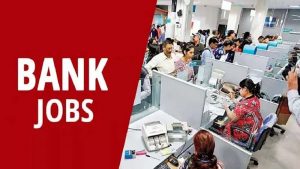 IBPS Recruitment 2026: बिना लिखित परीक्षा बैंक में नौकरी का मौका, 73 हजार तक सैलरी
