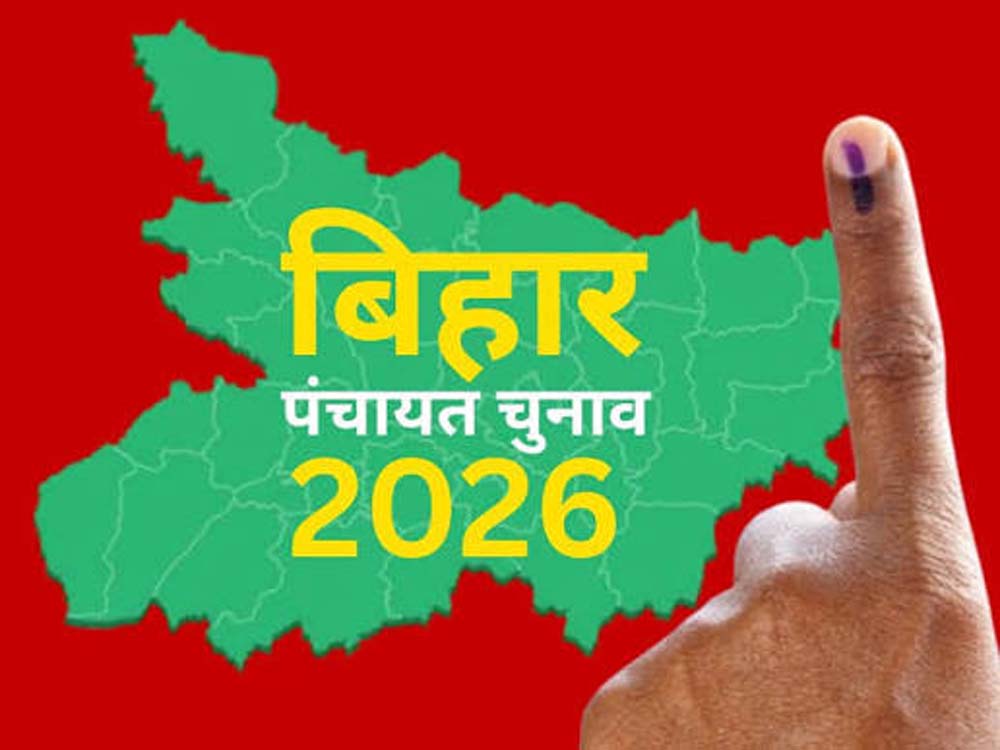 बिहार पंचायत चुनाव पर संकट, परिसीमन और नए आरक्षण रोस्टर से बढ़ी देरी