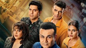‘राइज एंड फॉल 2’ की रिलीज डेट का ऐलान, वीरेंद्र सहवाग करेंगे शो होस्ट