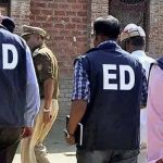 चंडीगढ़ में ₹645 करोड़ मनी लॉन्ड्रिंग केस, ED ने 14 ठिकानों पर की छापेमारी चंडीगढ़ में ₹645 करोड़ मनी लॉन्ड्रिंग केस, ED ने 14 ठिकानों पर की छापेमारी
