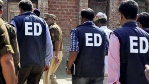 चंडीगढ़ में ₹645 करोड़ मनी लॉन्ड्रिंग केस, ED ने 14 ठिकानों पर की छापेमारी चंडीगढ़ में ₹645 करोड़ मनी लॉन्ड्रिंग केस, ED ने 14 ठिकानों पर की छापेमारी