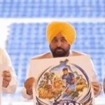 जालंधर में 27 अक्टूबर से एशियन चैंपियंस ट्रॉफी, भारत-Pak समेत 6 टीमें लेंगी हिस्सा; एंट्री फ्री
