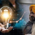 पंजाब में बढ़ी बिजली की डिमांड, 2173 MW उत्पादन ठप; मंत्री बोले- कल से लंबे कट नहीं