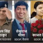 मध्यप्रदेश में बड़ा पुलिस फेरबदल, 10 IPS समेत 137 अफसरों का ट्रांसफर; मनीष भारद्वाज को इंदौर की कमान