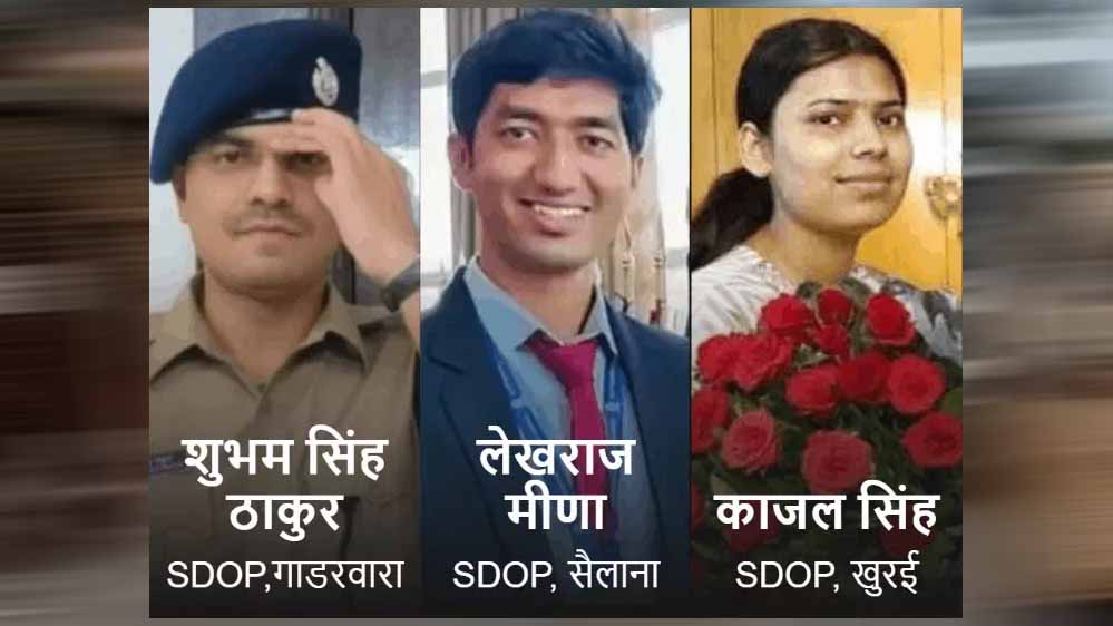 मध्यप्रदेश में बड़ा पुलिस फेरबदल, 10 IPS समेत 137 अफसरों का ट्रांसफर; मनीष भारद्वाज को इंदौर की कमान