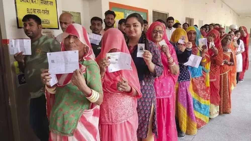 राजस्थान निकाय चुनाव में भाजपा का दबदबा, 1502 सीटें जीतीं; BJP-कांग्रेस में रही कड़ी टक्कर राजस्थान निकाय चुनाव में भाजपा का दबदबा, 1502 सीटें जीतीं; BJP-कांग्रेस में रही कड़ी टक्कर