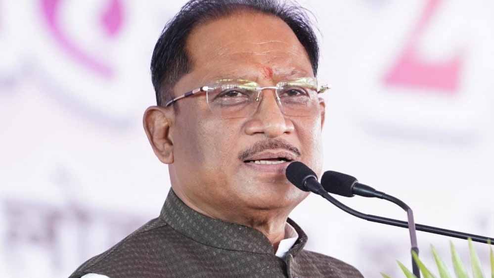 शिक्षक बच्चों का भविष्य गढ़ते हैं और उनके माध्यम से समाज एवं राष्ट्र के उज्ज्वल भविष्य की नींव रखते हैं: मुख्यमंत्री साय शिक्षक बच्चों का भविष्य गढ़ते हैं और उनके माध्यम से समाज एवं राष्ट्र के उज्ज्वल भविष्य की नींव रखते हैं: मुख्यमंत्री साय