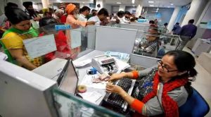 बैंक ग्राहकों के लिए जरूरी खबर, इस रविवार भी खुले रहेंगे बैंक बैंक ग्राहकों के लिए जरूरी खबर, इस रविवार भी खुले रहेंगे बैंक