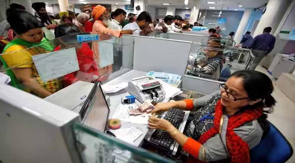 बैंक ग्राहकों के लिए जरूरी खबर, इस रविवार भी खुले रहेंगे बैंक