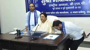 BSP में ईशान आनंद की बड़ी जिम्मेदारी, मायावती ने दिया अहम पद