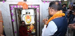 रायपुर के गोल बाजार में CM विष्णु देव साय ने की गणपति पूजा, प्रदेश की सुख-समृद्धि की कामना रायपुर के गोल बाजार में CM विष्णु देव साय ने की गणपति पूजा, प्रदेश की सुख-समृद्धि की कामना