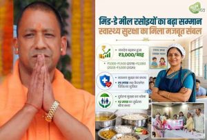 31 हजार से अधिक PRD जवानों को परिवार सहित 5 लाख तक का इलाज, रसोइयों-आंगनवाड़ी कर्मियों को भी लाभ 31 हजार से अधिक PRD जवानों को परिवार सहित 5 लाख तक का इलाज, रसोइयों-आंगनवाड़ी कर्मियों को भी लाभ