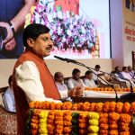 अभियंताओं की प्रतिभा, तकनीक और नवाचार से बन रहा है विकसित मध्यप्रदेश: मुख्यमंत्री डॉ. यादव अभियंताओं की प्रतिभा, तकनीक और नवाचार से बन रहा है विकसित मध्यप्रदेश: मुख्यमंत्री डॉ. यादव