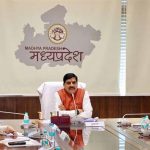 दमोह के किसानों ने खेती में नवाचार से बदली तस्वीर, CM डॉ. यादव ने की सराहना दमोह के किसानों ने खेती में नवाचार से बदली तस्वीर, CM डॉ. यादव ने की सराहना