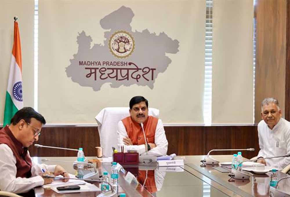 दमोह के किसानों ने खेती में नवाचार से बदली तस्वीर, CM डॉ. यादव ने की सराहना दमोह के किसानों ने खेती में नवाचार से बदली तस्वीर, CM डॉ. यादव ने की सराहना
