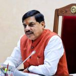 CM मोहन की कैबिनेट बैठक में बड़े फैसले, 25 से शुरू होगी मुख्यमंत्री सुगम बस सेवा; 7500 से ज्यादा छात्राओं को मिलेगी स्कूटी CM मोहन की कैबिनेट बैठक में बड़े फैसले, 25 से शुरू होगी मुख्यमंत्री सुगम बस सेवा; 7500 से ज्यादा छात्राओं को मिलेगी स्कूटी