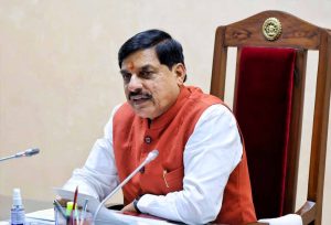 CM मोहन की कैबिनेट बैठक में बड़े फैसले, 25 से शुरू होगी मुख्यमंत्री सुगम बस सेवा; 7500 से ज्यादा छात्राओं को मिलेगी स्कूटी CM मोहन की कैबिनेट बैठक में बड़े फैसले, 25 से शुरू होगी मुख्यमंत्री सुगम बस सेवा; 7500 से ज्यादा छात्राओं को मिलेगी स्कूटी