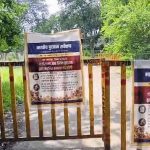 वराह मार्च को लेकर धार में तनाव, पुलिस ने कसा शिकंजा; 7 गिरफ्तार, समिति बोली- तय समय पर होगा कार्यक्रम वराह मार्च को लेकर धार में तनाव, पुलिस ने कसा शिकंजा; 7 गिरफ्तार, समिति बोली- तय समय पर होगा कार्यक्रम