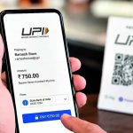 UPI और RuPay कार्ड से ₹2,000 तक का भुगतान रहेगा मुफ्त, वित्त मंत्रालय ने दी जानकारी