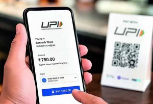 UPI और RuPay कार्ड से ₹2,000 तक का भुगतान रहेगा मुफ्त, वित्त मंत्रालय ने दी जानकारी