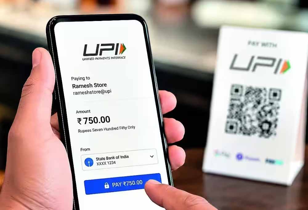UPI और RuPay कार्ड से ₹2,000 तक का भुगतान रहेगा मुफ्त, वित्त मंत्रालय ने दी जानकारी