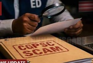 CGPSC पेपर लीक केस में ED का बड़ा दावा, चेतन के खाते में मिले 66.64 लाख; 170 लेन-देन की जांच