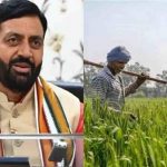 ‘मेरा पानी-मेरी विरासत’ योजना में बढ़ा लाभ, वैकल्पिक फसलों पर मिलेंगे ₹10 हजार तक