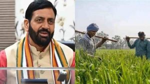 ‘मेरा पानी-मेरी विरासत’ योजना में बढ़ा लाभ, वैकल्पिक फसलों पर मिलेंगे ₹10 हजार तक
