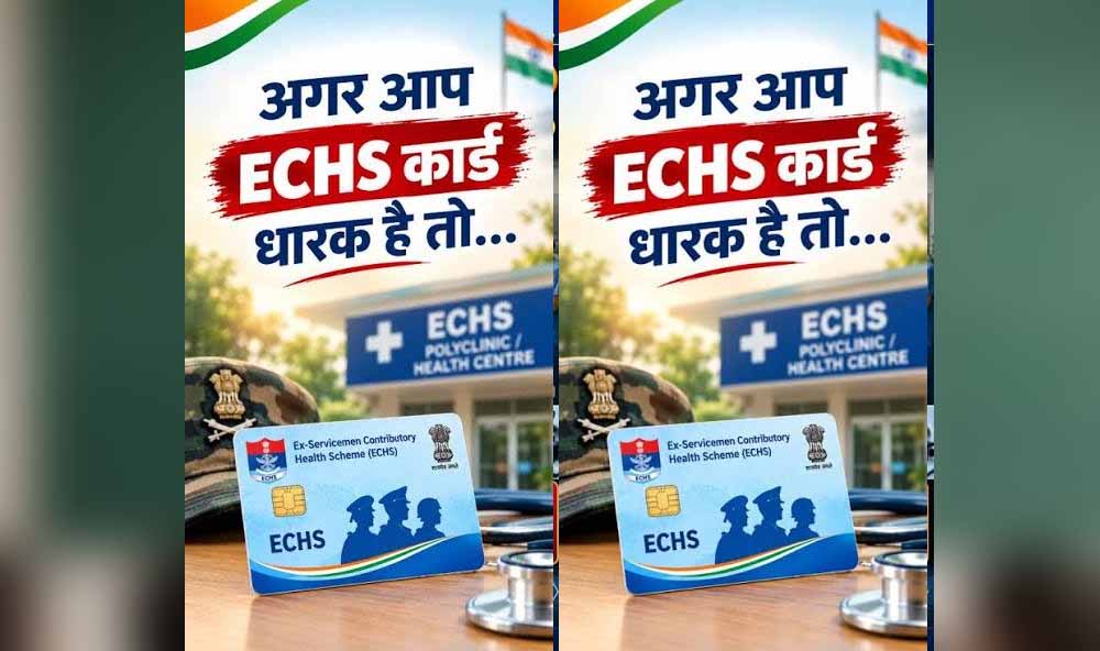 योगी सरकार की पहल से आसान होगी पूर्व सैनिकों की इलाज की राह, 13 जिलों में ECHS विस्तार