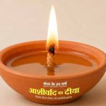 जशपुर में जगमगाएंगे 5 लाख से ज्यादा ‘आशीर्वाद के दीप’, सेवा संकल्प अभियान का आगाज जशपुर में जगमगाएंगे 5 लाख से ज्यादा ‘आशीर्वाद के दीप’, सेवा संकल्प अभियान का आगाज