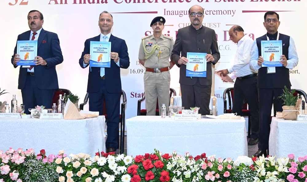 नवा रायपुर में 32वें अखिल भारतीय राज्य निर्वाचन आयुक्त सम्मेलन का भव्य आगाज