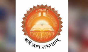 कला, विज्ञान और वाणिज्य के गुणवत्तापूर्ण ई-कंटेंट अब ऑनलाइन, विद्यार्थियों को मिलेगा बड़ा फायदा कला, विज्ञान और वाणिज्य के गुणवत्तापूर्ण ई-कंटेंट अब ऑनलाइन, विद्यार्थियों को मिलेगा बड़ा फायदा