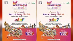 ग्रेटर नोएडा में 25-29 सितंबर तक यूपी इंटरनेशनल ट्रेड शो, 45 हजार से ज्यादा खरीदार जुटेंगे