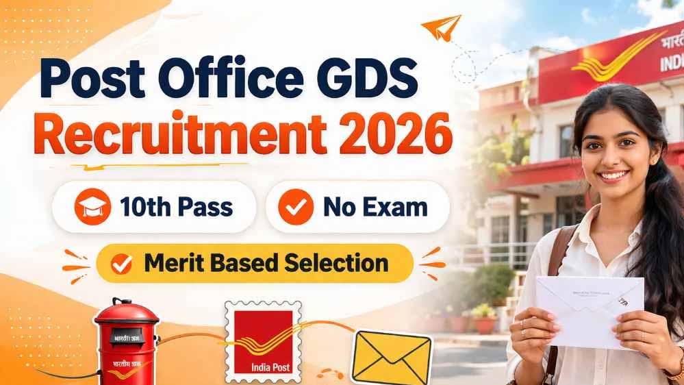 Post Office Recruitment 2026: 23,757 पदों के लिए आवेदन जल्द होंगे बंद, ऐसे करें अप्लाई Post Office Recruitment 2026: 23,757 पदों के लिए आवेदन जल्द होंगे बंद, ऐसे करें अप्लाई
