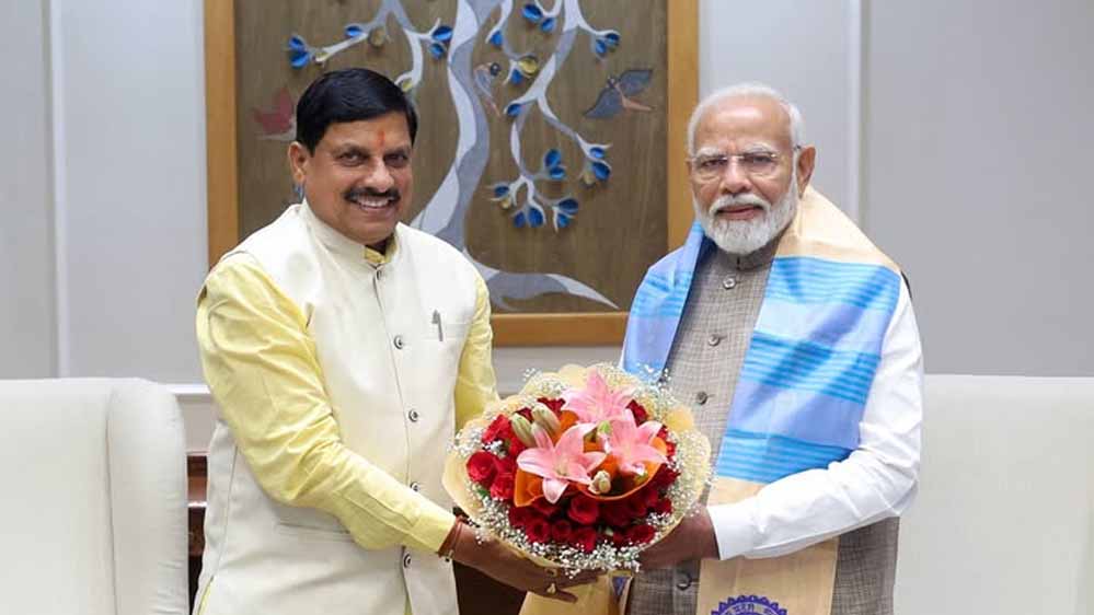 विश्वकर्मा जयंती पर CM यादव का बयान, PM मोदी को बताया भगवान विश्वकर्मा का सच्चा अनुयायी विश्वकर्मा जयंती पर CM यादव का बयान, PM मोदी को बताया भगवान विश्वकर्मा का सच्चा अनुयायी