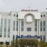 CGPSC SSE 2025 के उम्मीदवारों के लिए जरूरी खबर, दस्तावेज सत्यापन और इंटरव्यू टले CGPSC SSE 2025 के उम्मीदवारों के लिए जरूरी खबर, दस्तावेज सत्यापन और इंटरव्यू टले