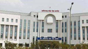 CGPSC SSE 2025 के उम्मीदवारों के लिए जरूरी खबर, दस्तावेज सत्यापन और इंटरव्यू टले CGPSC SSE 2025 के उम्मीदवारों के लिए जरूरी खबर, दस्तावेज सत्यापन और इंटरव्यू टले