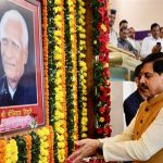 मुख्यमंत्री डॉ. यादव बोले- श्रीनिवास तिवारी के विधानसभा संचालन के प्रसंग आज भी प्रेरणादायी